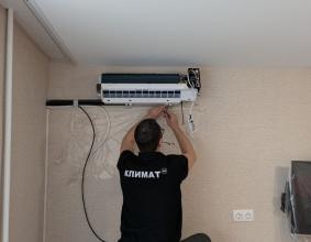 Установка кондиционера ROYAL Clima ARIA DC Inverter в Томске – отзыв клиентки Клары