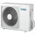 Изображение №2 - Настенная сплит-система Daikin FTYN60L / RYN60L